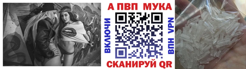 Наркошоп купить Кокаин  Мефедрон  Котельники