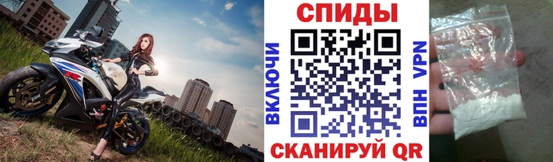 Купить закладки  Котельники  АМФЕТАМИН VHQ 
