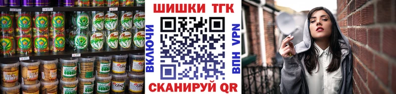 Cannafood конопля  Купить закладки  Котельники 