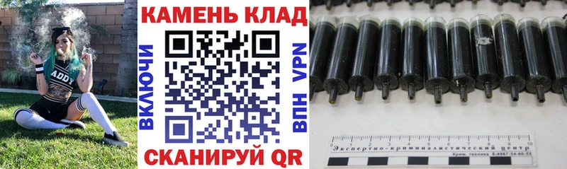 Купить закладки  Котельники  ГАШИШ убойный 