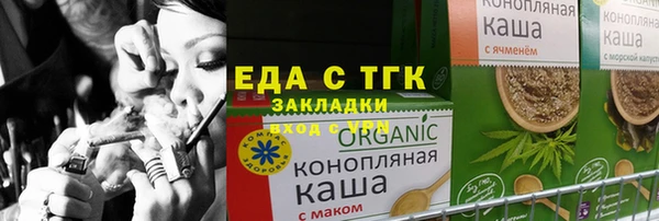 бутик Богданович