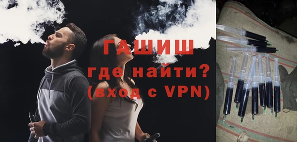 бутик Богданович