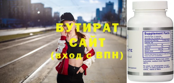 бутик Богданович