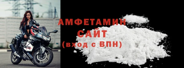 кокаин колумбия Богородицк