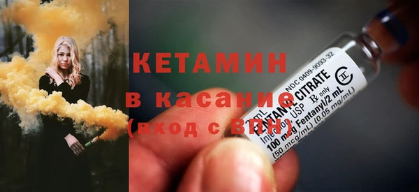 бутик Богданович
