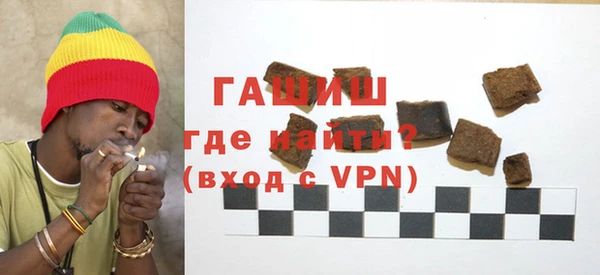 кокаин колумбия Богородицк