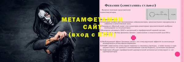 СК Богородск