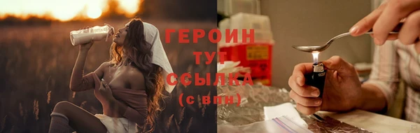 бутик Богданович
