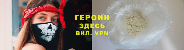 бутик Богданович