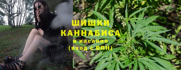 кокаин колумбия Богородицк