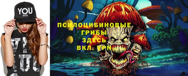 мефедрон мука Бронницы