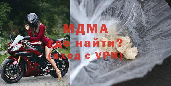 бутик Богданович