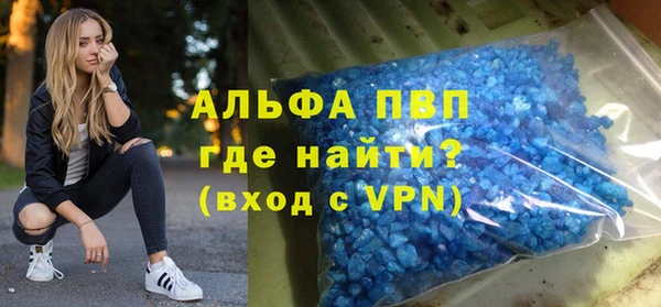 бутик Богданович