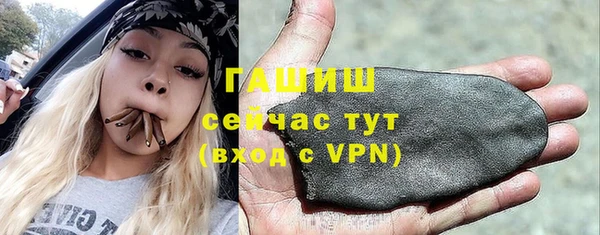 бутик Богданович