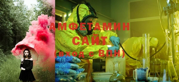 бутик Богданович