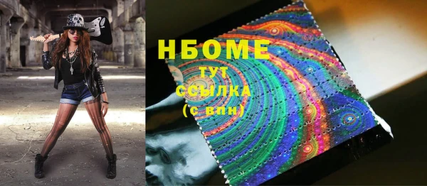 бутик Богданович