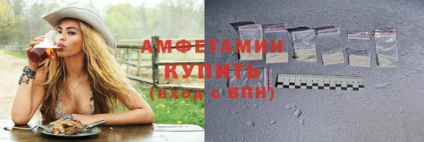 кокаин колумбия Богородицк