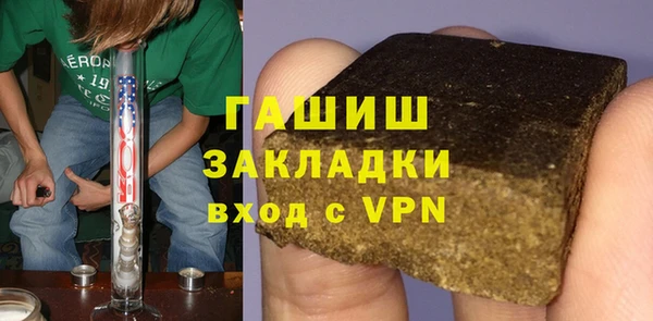 бутик Богданович
