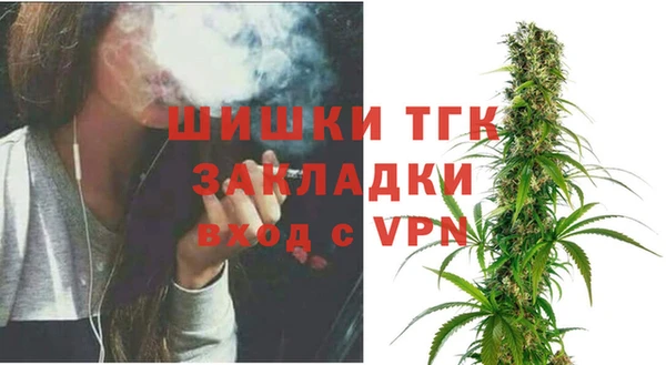 кокаин колумбия Богородицк