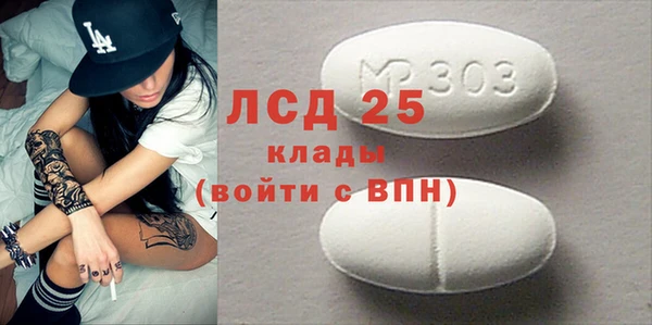 кокаин колумбия Богородицк
